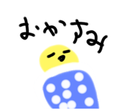 793826701