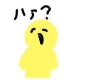 793826703
