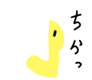 793826704