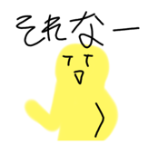 793826706