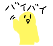 793826707