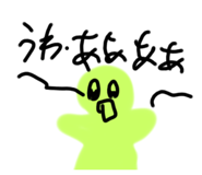 793826714