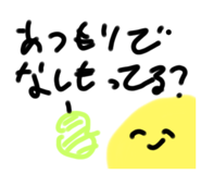 793826715