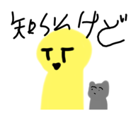 793826720