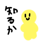 793827002