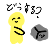793827003