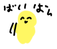 793827004