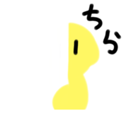 793827006