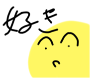 793827008