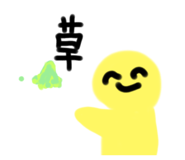 793827009