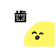 793827013