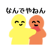 793827014