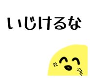 793827015