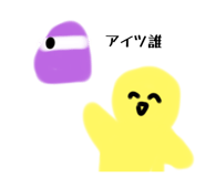 793827016