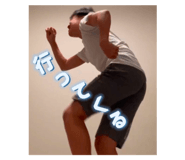 793827206