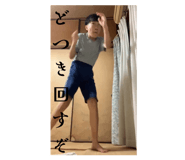 793827208