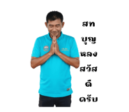793827829