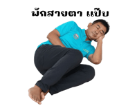 793827830