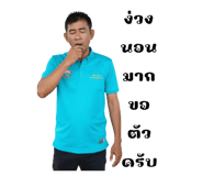 793827848