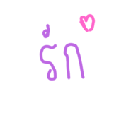 793828492