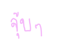 793828497