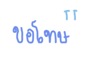 793828500