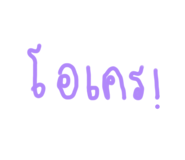 793828504
