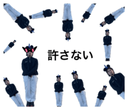793831145