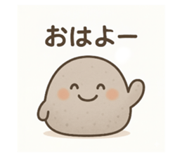 793835423