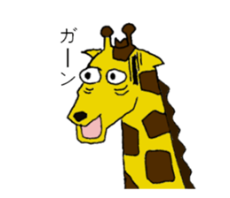 7938370