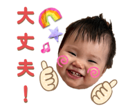 793840301