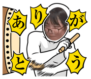 793842239