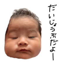 793843216