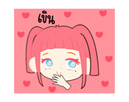 793852645