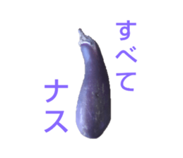 793862794