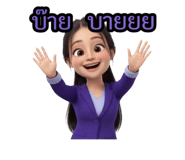 793867363
