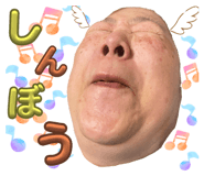 793867481