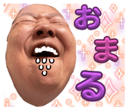 793867483