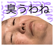 793867484