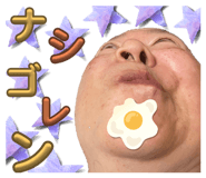 793867487