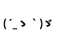 793878562