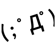 793878570
