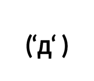 793878617