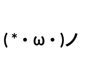 793878620