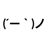 793878624