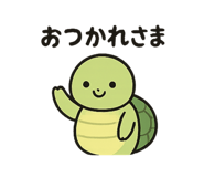 793883889
