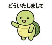 793883892