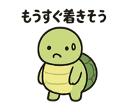 793883895