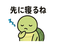 793883898