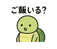 793883899